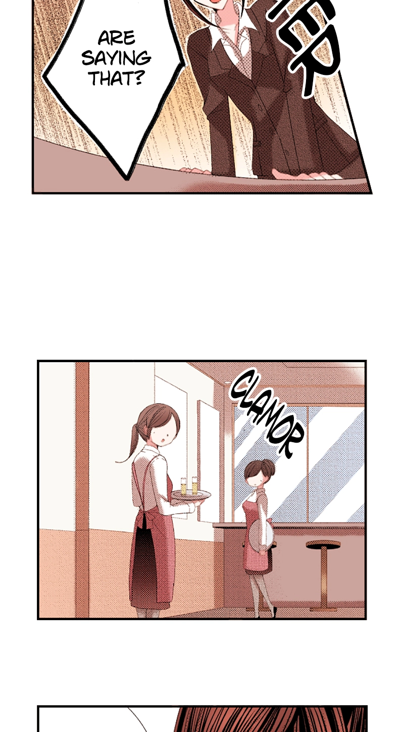 Kyousei Kekkon - Gaten Nikushoku Danshi x Interi Soushoku Joshi Chapter 89 page 21 - 