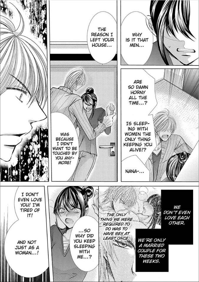 Kyousei Kekkon - Gaten Nikushoku Danshi x Interi Soushoku Joshi Chapter 9 page 11 - 