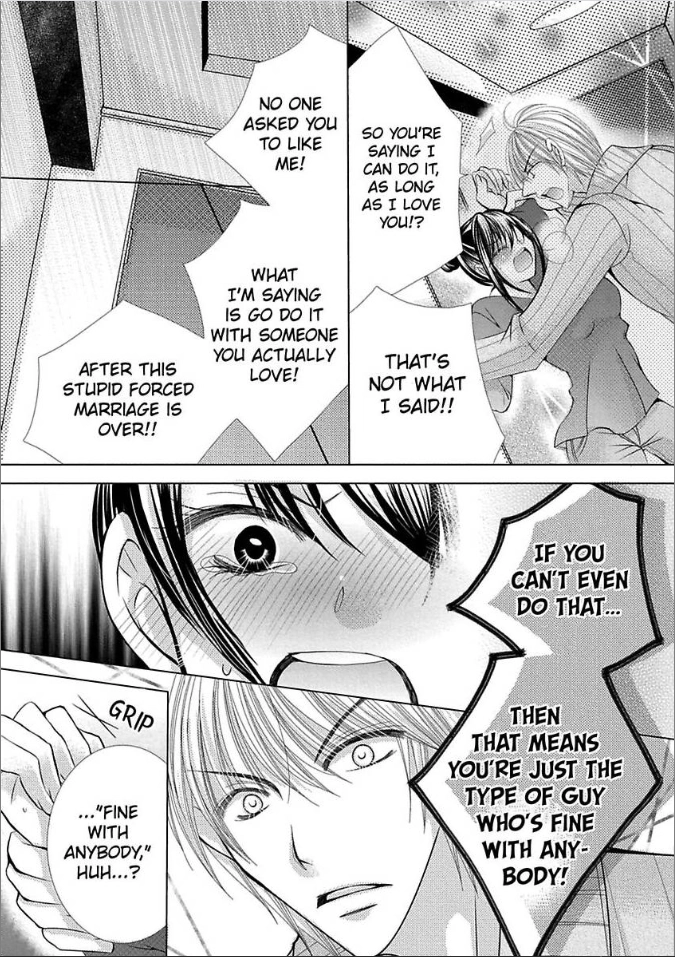 Kyousei Kekkon - Gaten Nikushoku Danshi x Interi Soushoku Joshi Chapter 9 page 12 - 