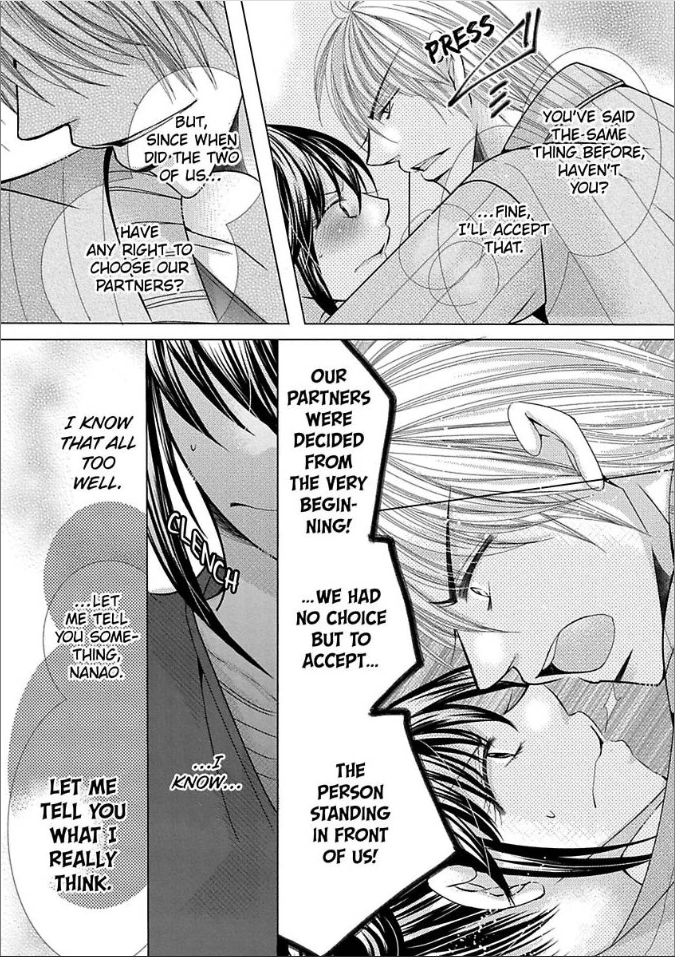 Kyousei Kekkon - Gaten Nikushoku Danshi x Interi Soushoku Joshi Chapter 9 page 13 - 