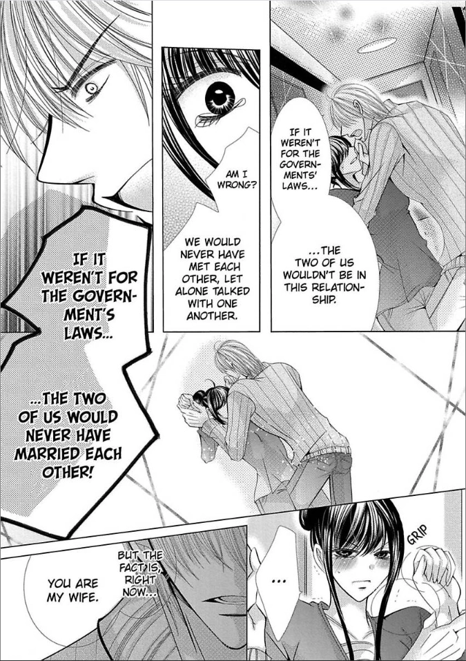 Kyousei Kekkon - Gaten Nikushoku Danshi x Interi Soushoku Joshi Chapter 9 page 14 - 