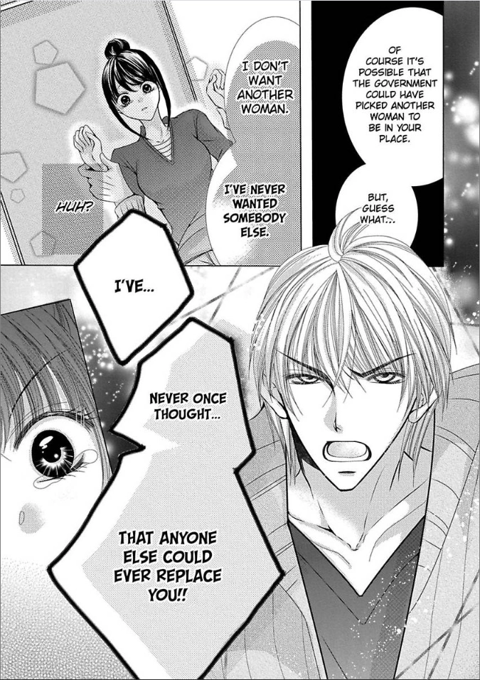 Kyousei Kekkon - Gaten Nikushoku Danshi x Interi Soushoku Joshi Chapter 9 page 15 - 