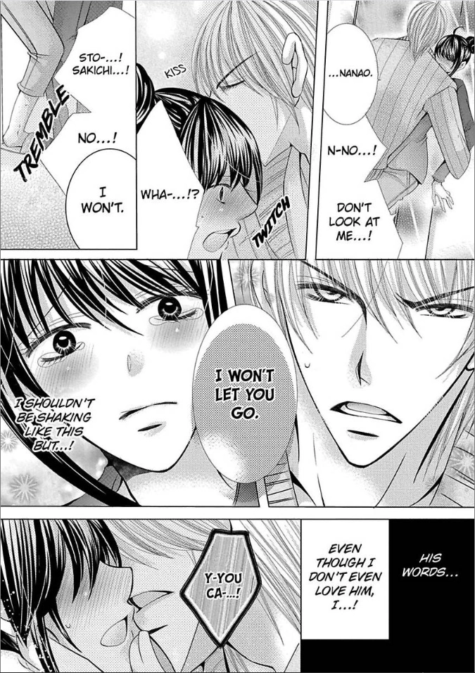 Kyousei Kekkon - Gaten Nikushoku Danshi x Interi Soushoku Joshi Chapter 9 page 17 - 