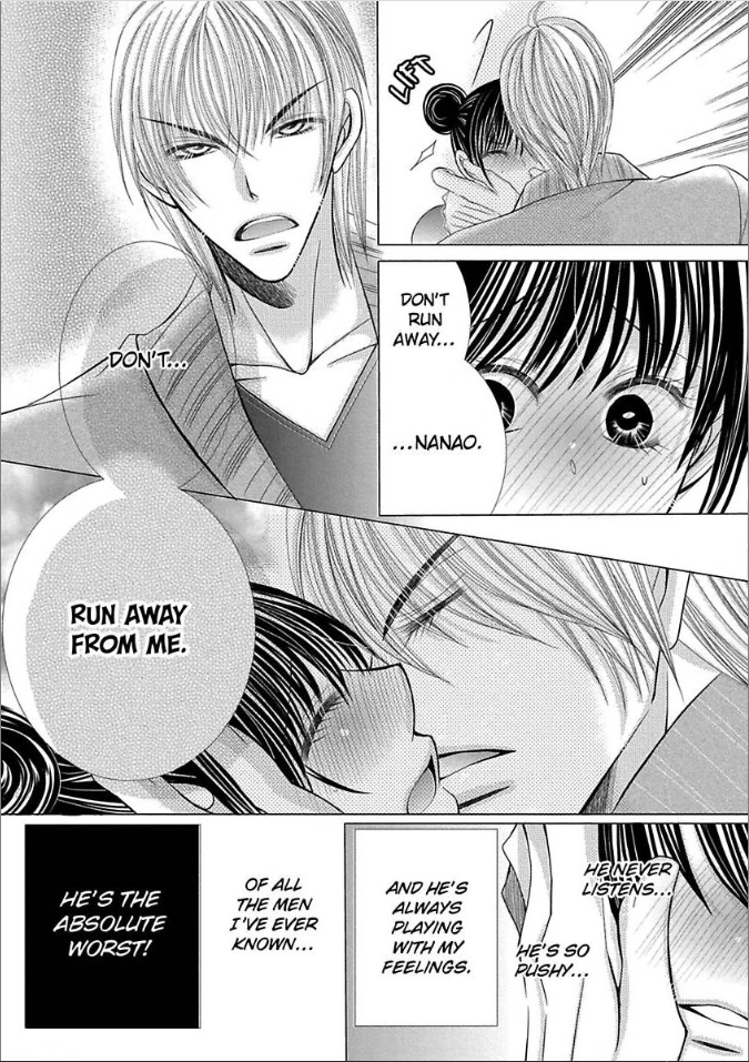 Kyousei Kekkon - Gaten Nikushoku Danshi x Interi Soushoku Joshi Chapter 9 page 18 - 