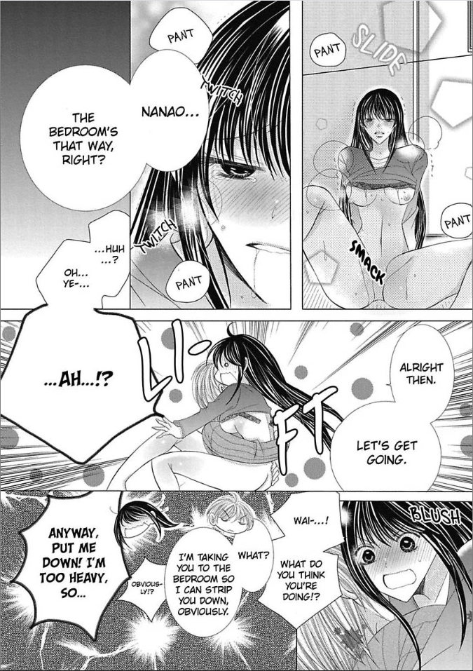 Kyousei Kekkon - Gaten Nikushoku Danshi x Interi Soushoku Joshi Chapter 9 page 23 - 