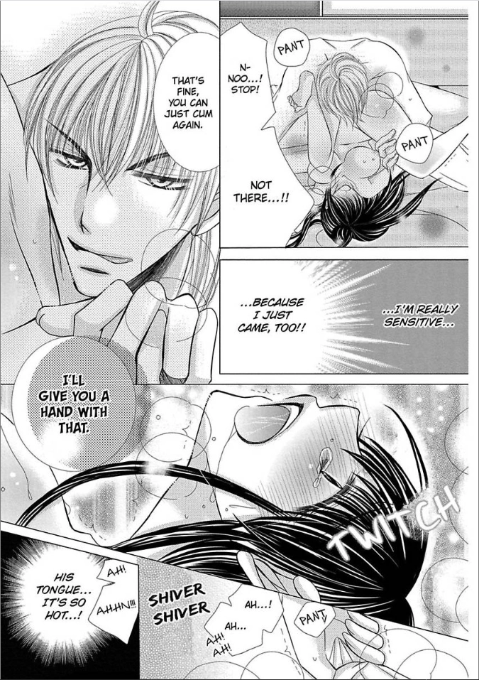 Kyousei Kekkon - Gaten Nikushoku Danshi x Interi Soushoku Joshi Chapter 9 page 26 - 