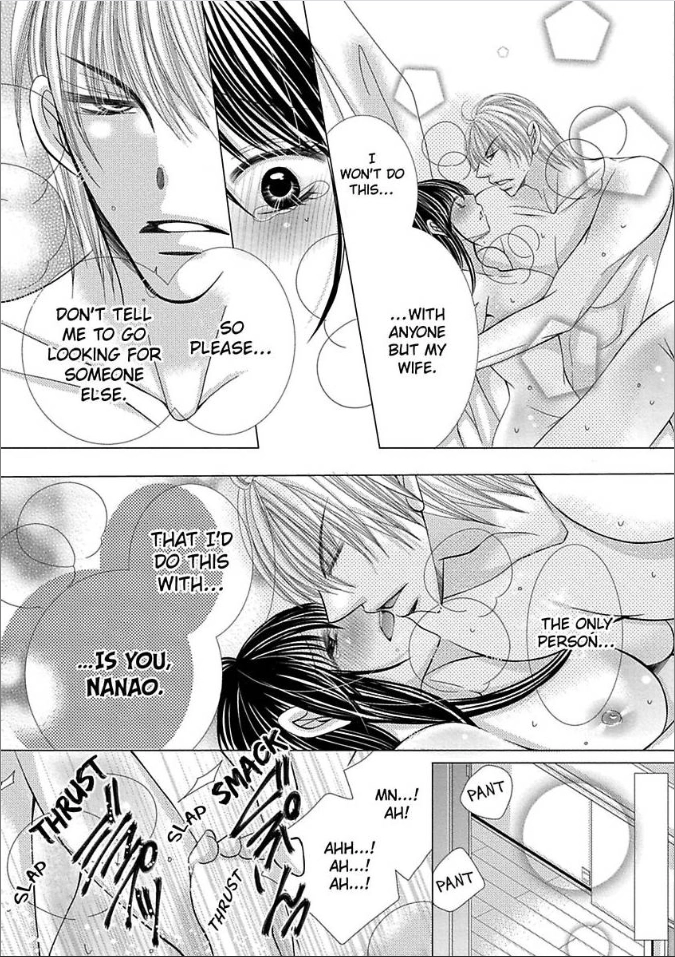 Kyousei Kekkon - Gaten Nikushoku Danshi x Interi Soushoku Joshi Chapter 9 page 28 - 