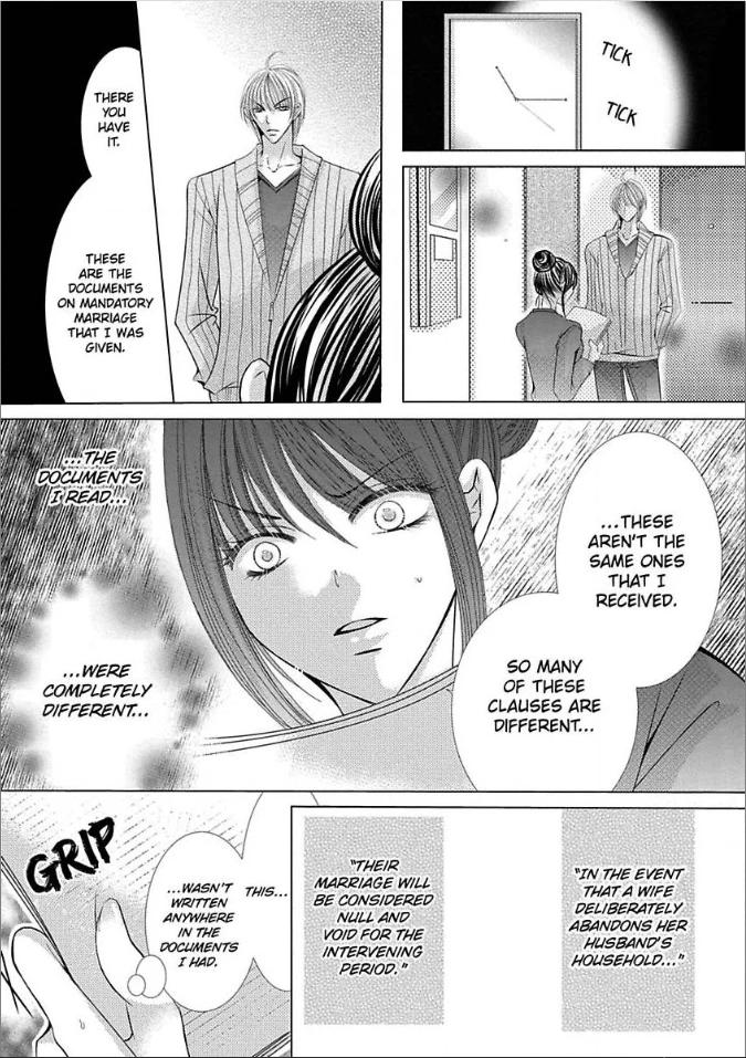 Kyousei Kekkon - Gaten Nikushoku Danshi x Interi Soushoku Joshi Chapter 9 page 4 - 