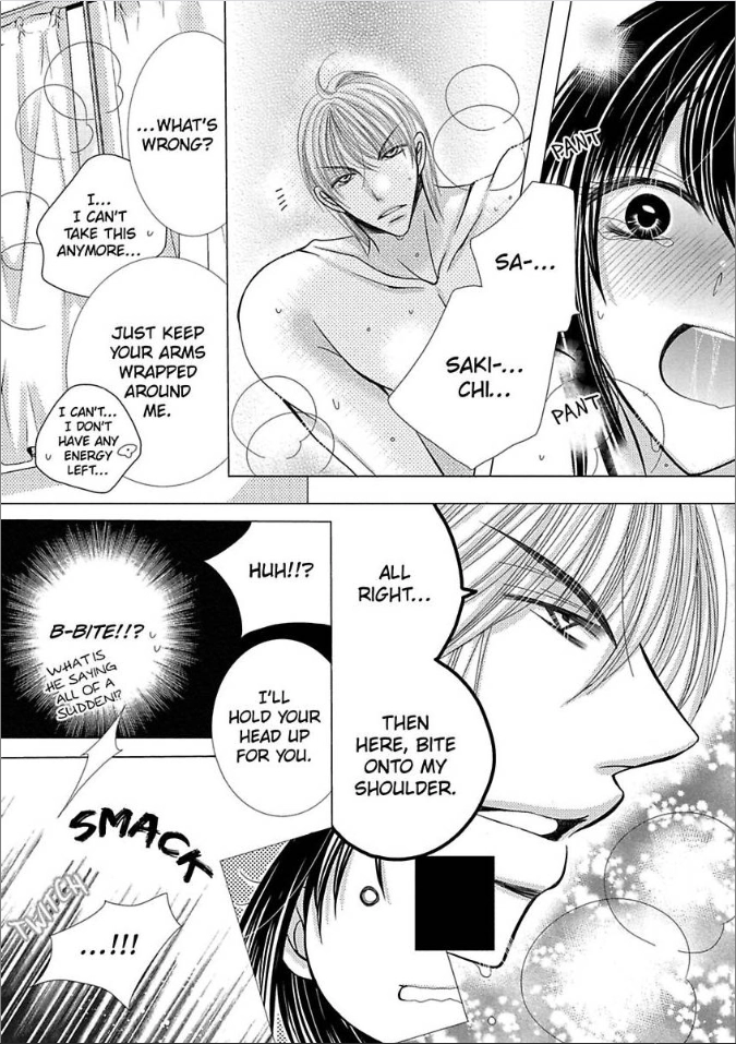 Kyousei Kekkon - Gaten Nikushoku Danshi x Interi Soushoku Joshi Chapter 9 page 32 - 