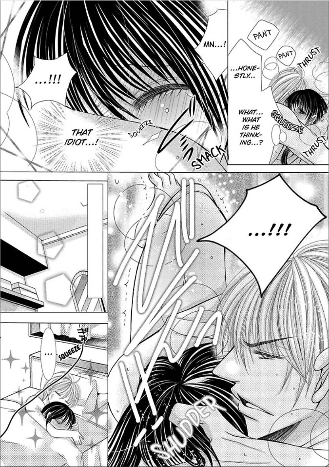 Kyousei Kekkon - Gaten Nikushoku Danshi x Interi Soushoku Joshi Chapter 9 page 33 - 