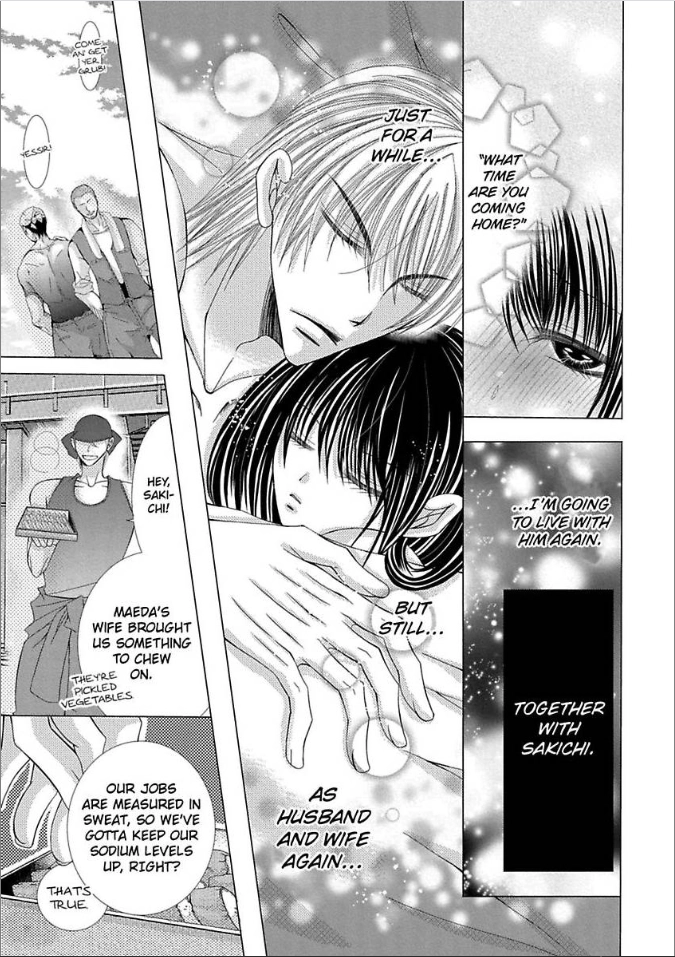 Kyousei Kekkon - Gaten Nikushoku Danshi x Interi Soushoku Joshi Chapter 9 page 35 - 