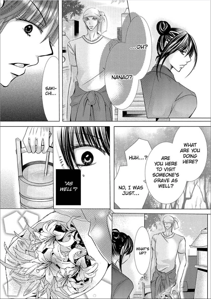 Kyousei Kekkon - Gaten Nikushoku Danshi x Interi Soushoku Joshi Chapter 9 page 41 - 