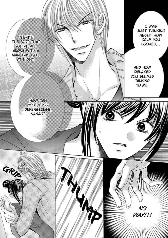 Kyousei Kekkon - Gaten Nikushoku Danshi x Interi Soushoku Joshi Chapter 9 page 7 - 