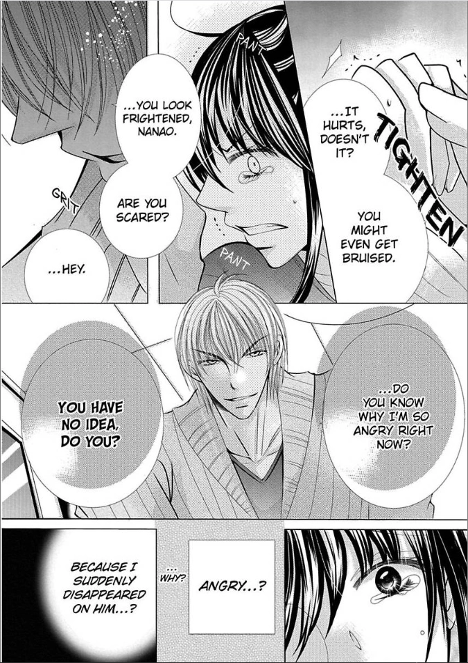 Kyousei Kekkon - Gaten Nikushoku Danshi x Interi Soushoku Joshi Chapter 9 page 9 - 