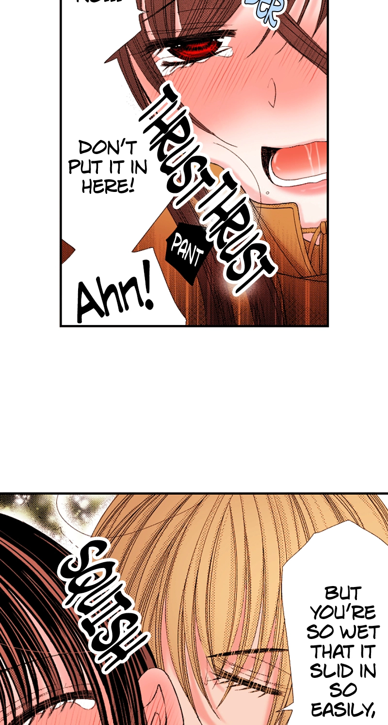 Kyousei Kekkon - Gaten Nikushoku Danshi x Interi Soushoku Joshi Chapter 91 page 24 - 