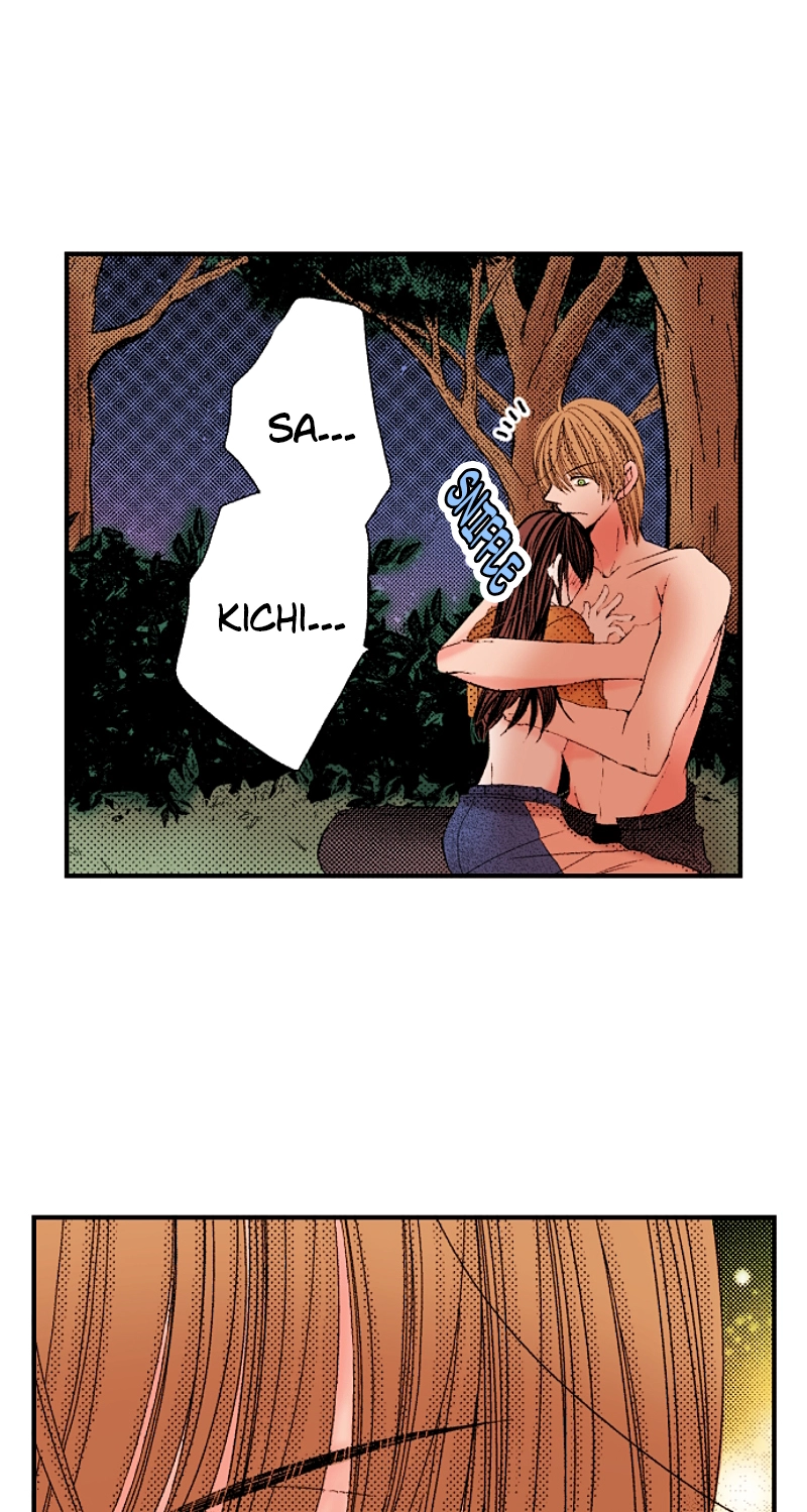 Kyousei Kekkon - Gaten Nikushoku Danshi x Interi Soushoku Joshi Chapter 91 page 6 - 