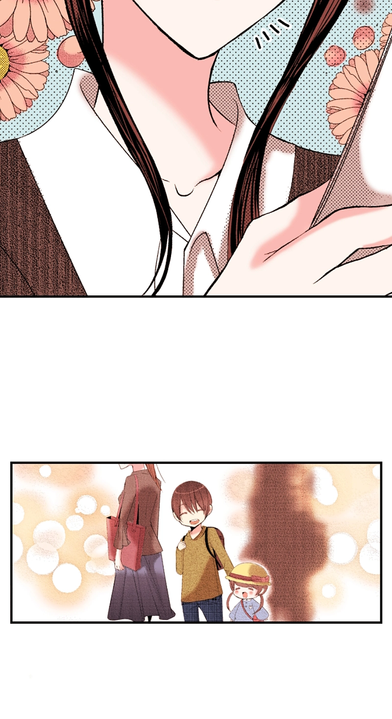 Kyousei Kekkon - Gaten Nikushoku Danshi x Interi Soushoku Joshi Chapter 92 page 11 - 
