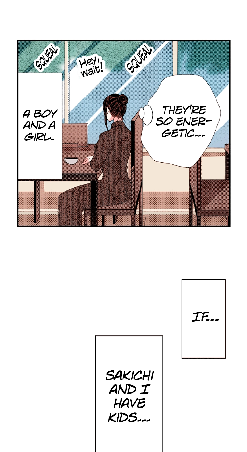 Kyousei Kekkon - Gaten Nikushoku Danshi x Interi Soushoku Joshi Chapter 92 page 12 - 