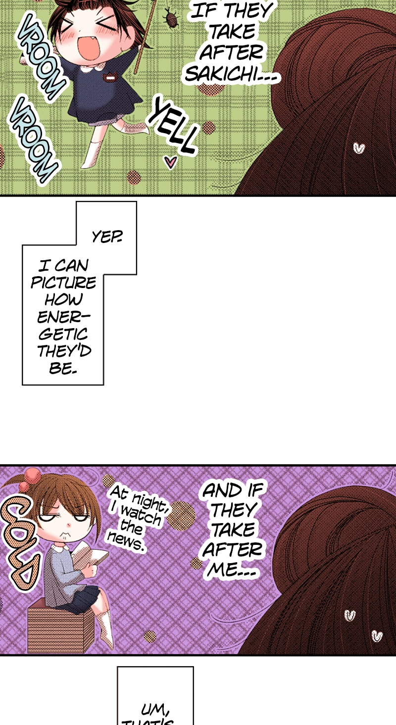 Kyousei Kekkon - Gaten Nikushoku Danshi x Interi Soushoku Joshi Chapter 92 page 14 - 