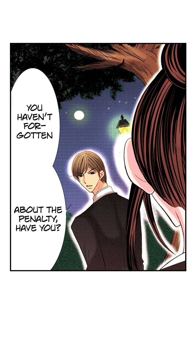 Kyousei Kekkon - Gaten Nikushoku Danshi x Interi Soushoku Joshi Chapter 92 page 30 - 