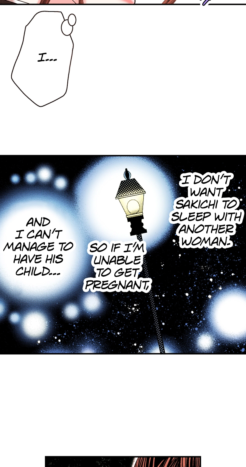 Kyousei Kekkon - Gaten Nikushoku Danshi x Interi Soushoku Joshi Chapter 92 page 40 - 