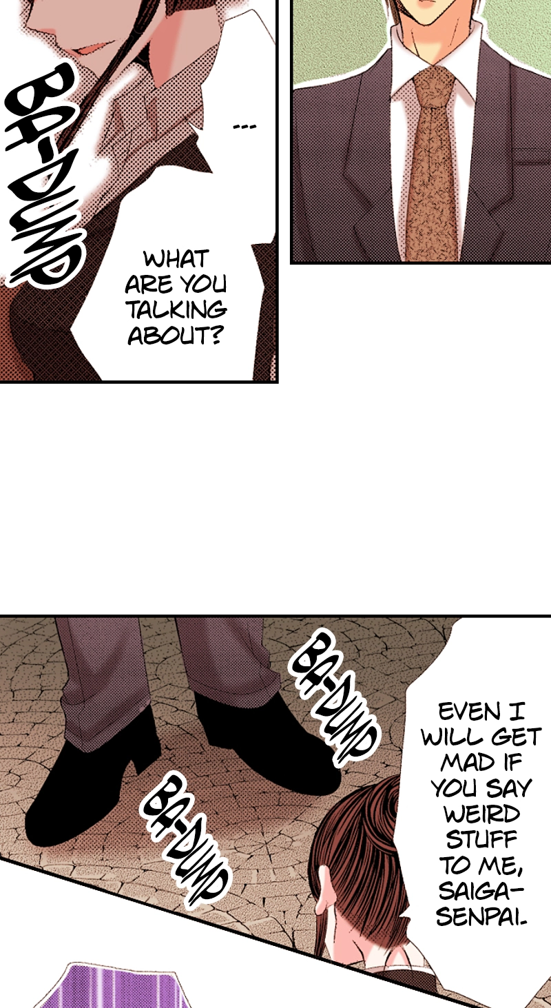 Kyousei Kekkon - Gaten Nikushoku Danshi x Interi Soushoku Joshi Chapter 93 page 14 - 