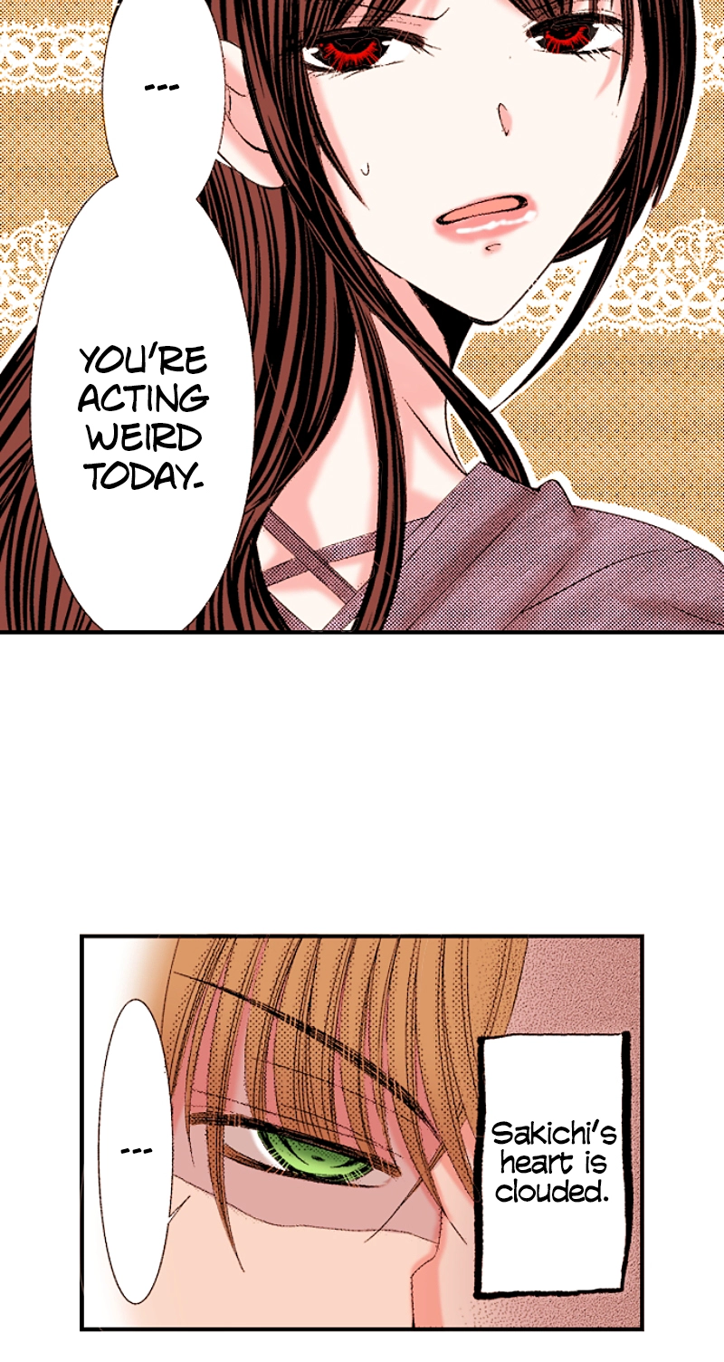 Kyousei Kekkon - Gaten Nikushoku Danshi x Interi Soushoku Joshi Chapter 93 page 30 - 