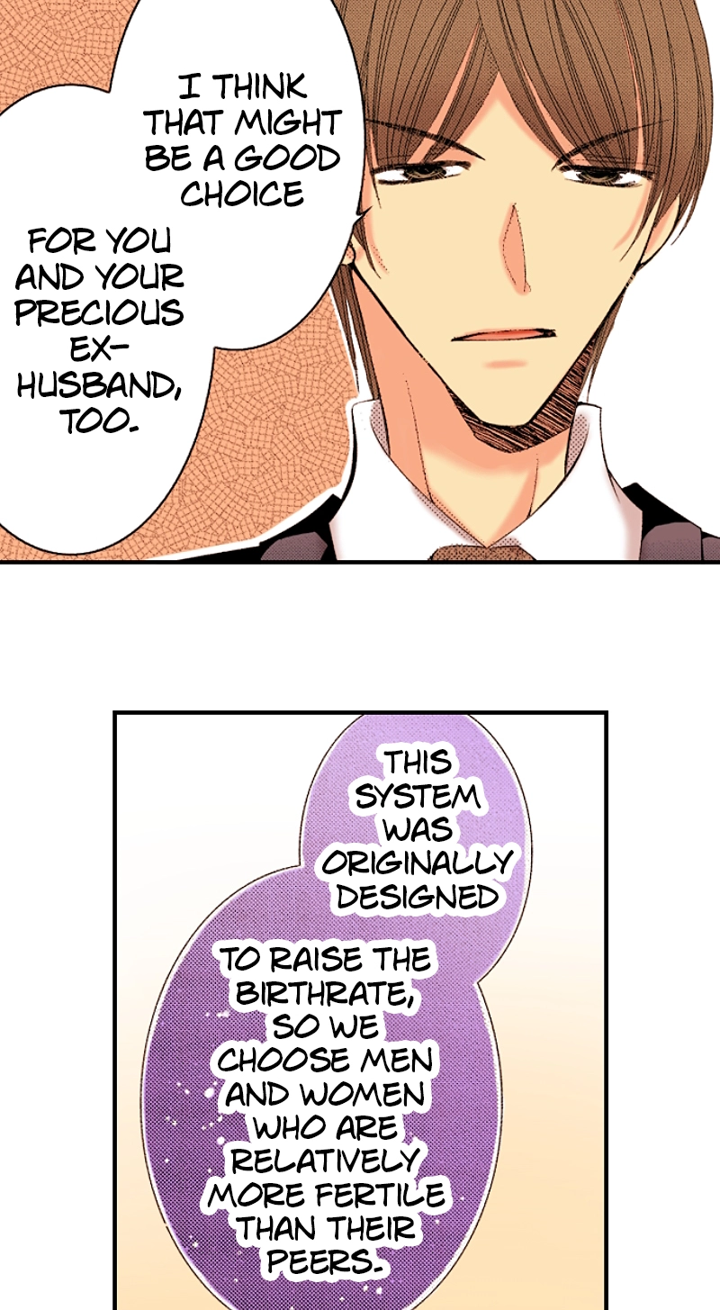 Kyousei Kekkon - Gaten Nikushoku Danshi x Interi Soushoku Joshi Chapter 93 page 6 - 
