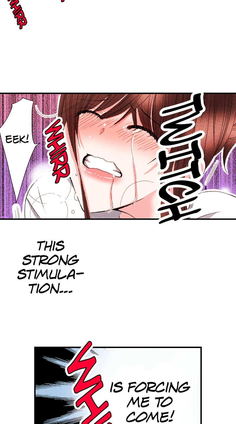 Kyousei Kekkon - Gaten Nikushoku Danshi x Interi Soushoku Joshi Chapter 95 page 15 - 