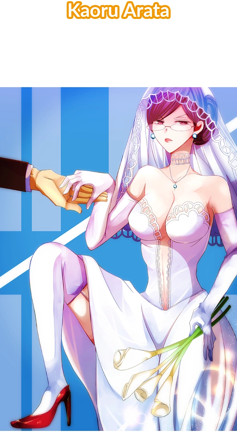 Kyousei Kekkon - Gaten Nikushoku Danshi x Interi Soushoku Joshi Chapter 97 page 2 - 
