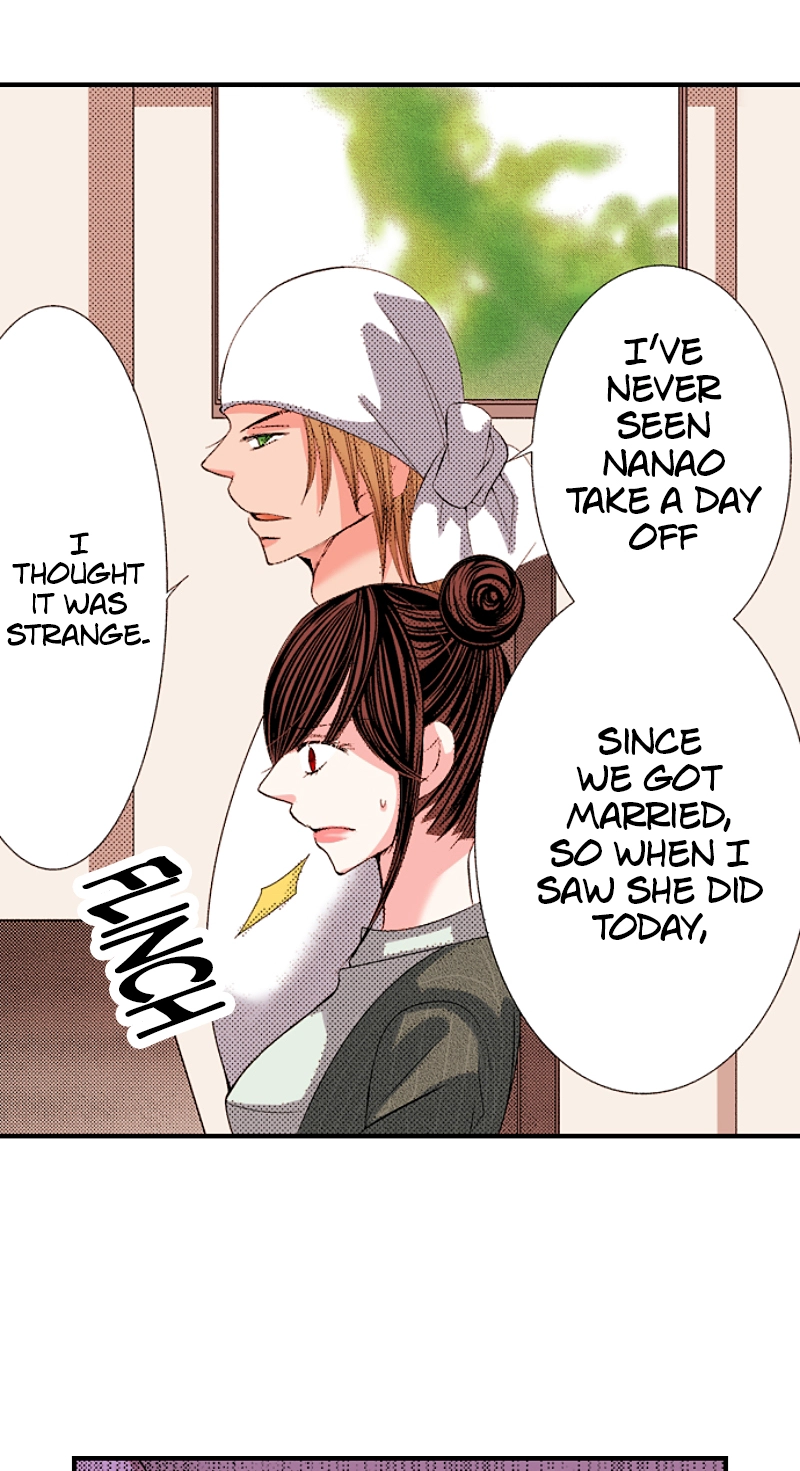 Kyousei Kekkon - Gaten Nikushoku Danshi x Interi Soushoku Joshi Chapter 97 page 12 - 