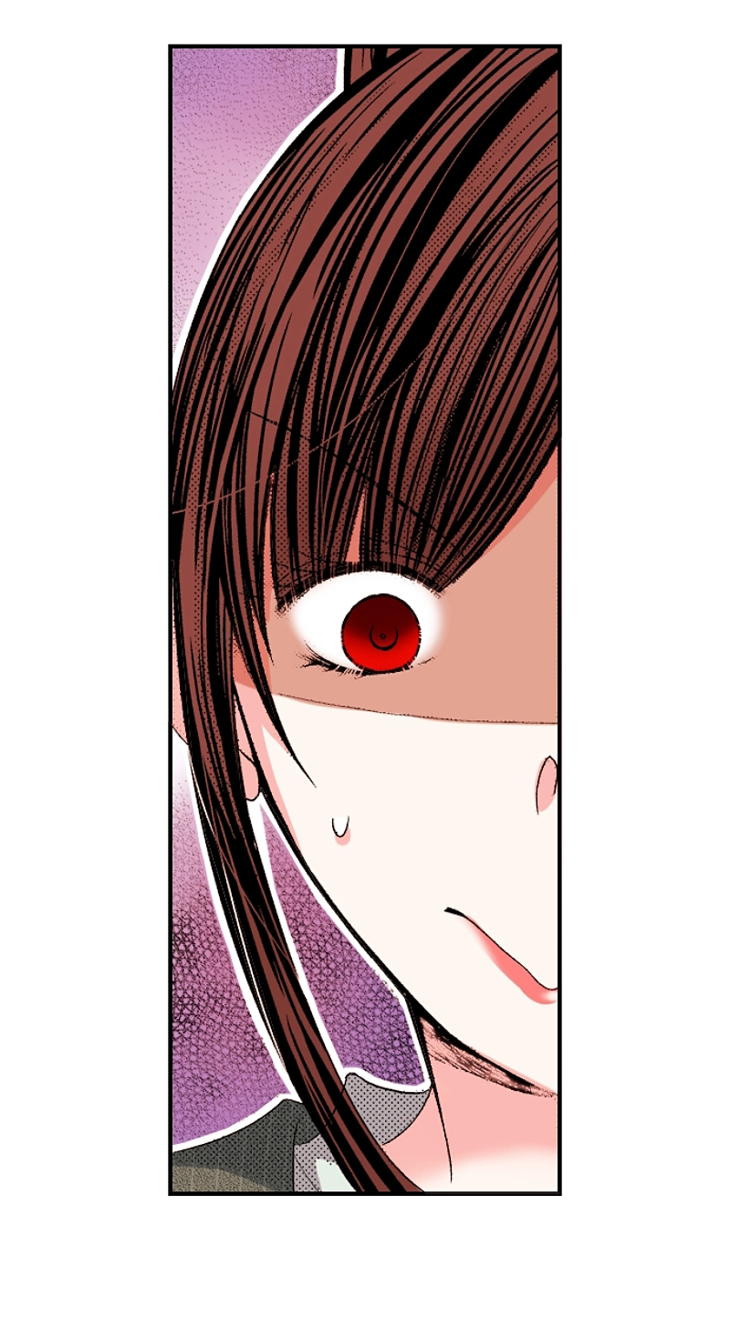 Kyousei Kekkon - Gaten Nikushoku Danshi x Interi Soushoku Joshi Chapter 97 page 17 - 