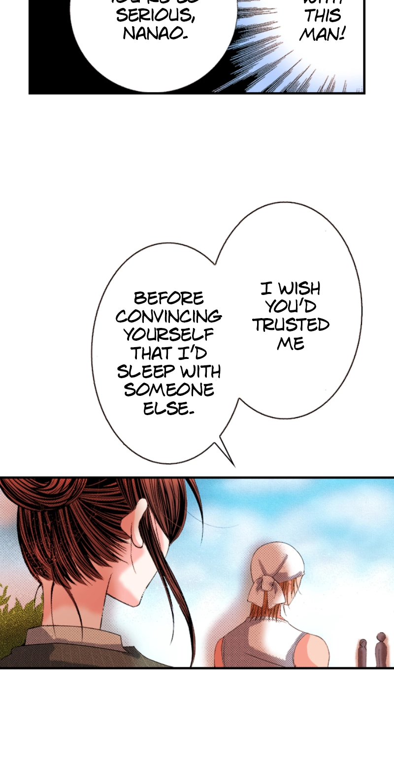 Kyousei Kekkon - Gaten Nikushoku Danshi x Interi Soushoku Joshi Chapter 98 page 21 - 