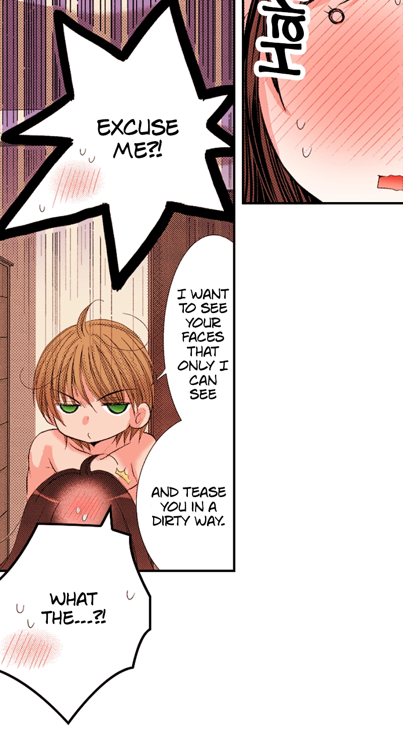Kyousei Kekkon - Gaten Nikushoku Danshi x Interi Soushoku Joshi Chapter 99 page 16 - 