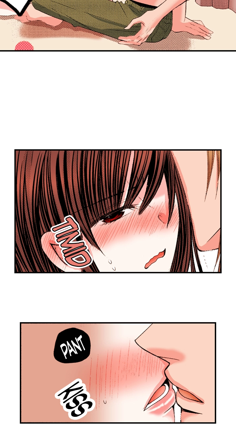 Kyousei Kekkon - Gaten Nikushoku Danshi x Interi Soushoku Joshi Chapter 99 page 6 - 