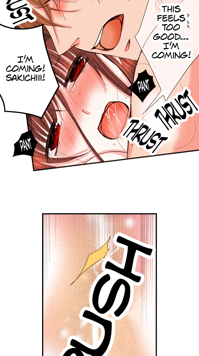Kyousei Kekkon - Gaten Nikushoku Danshi x Interi Soushoku Joshi Chapter 99 page 51 - 