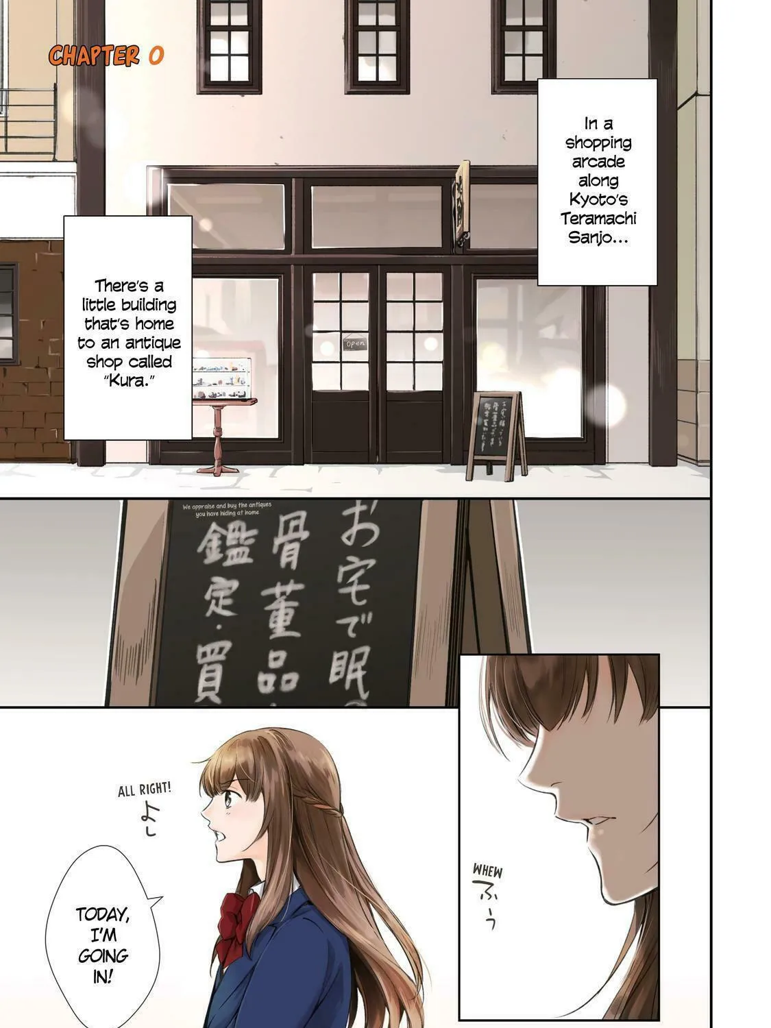 Kyouto Teramachi Sanjou no Holmes Chapter 0 page 1 - 