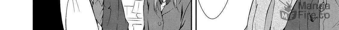 Kyouto Teramachi Sanjou no Holmes Chapter 0 page 12 - 