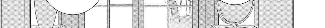 Kyouto Teramachi Sanjou no Holmes Chapter 0 page 14 - 