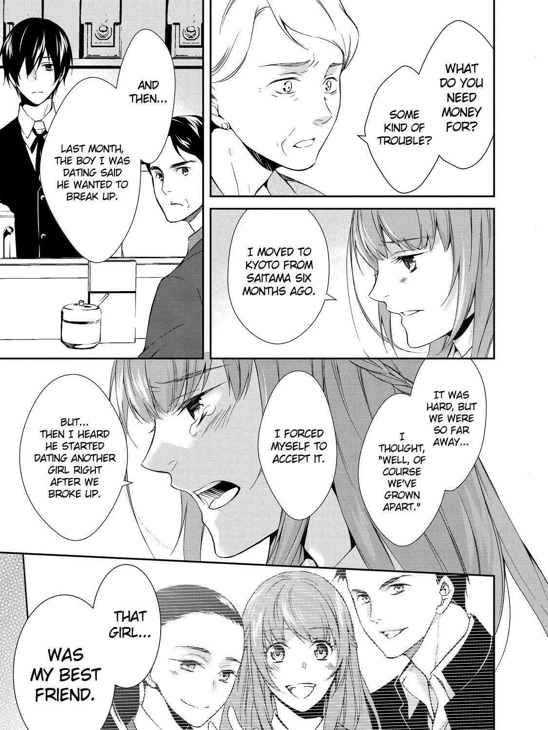 Kyouto Teramachi Sanjou no Holmes Chapter 0 page 17 - 