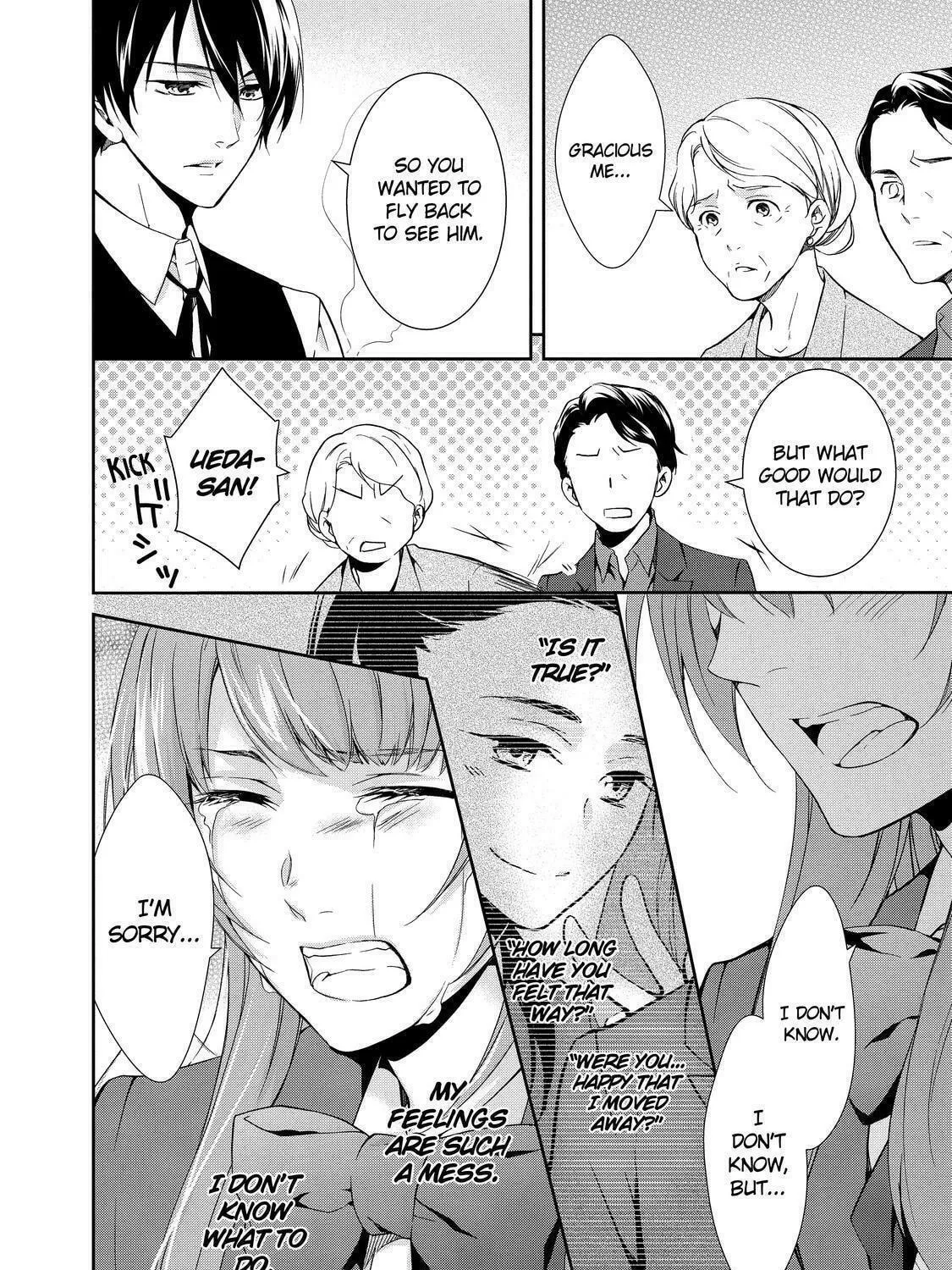 Kyouto Teramachi Sanjou no Holmes Chapter 0 page 19 - 