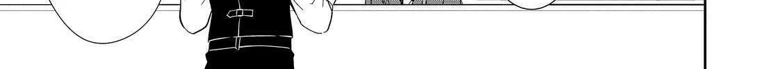 Kyouto Teramachi Sanjou no Holmes Chapter 0 page 22 - 