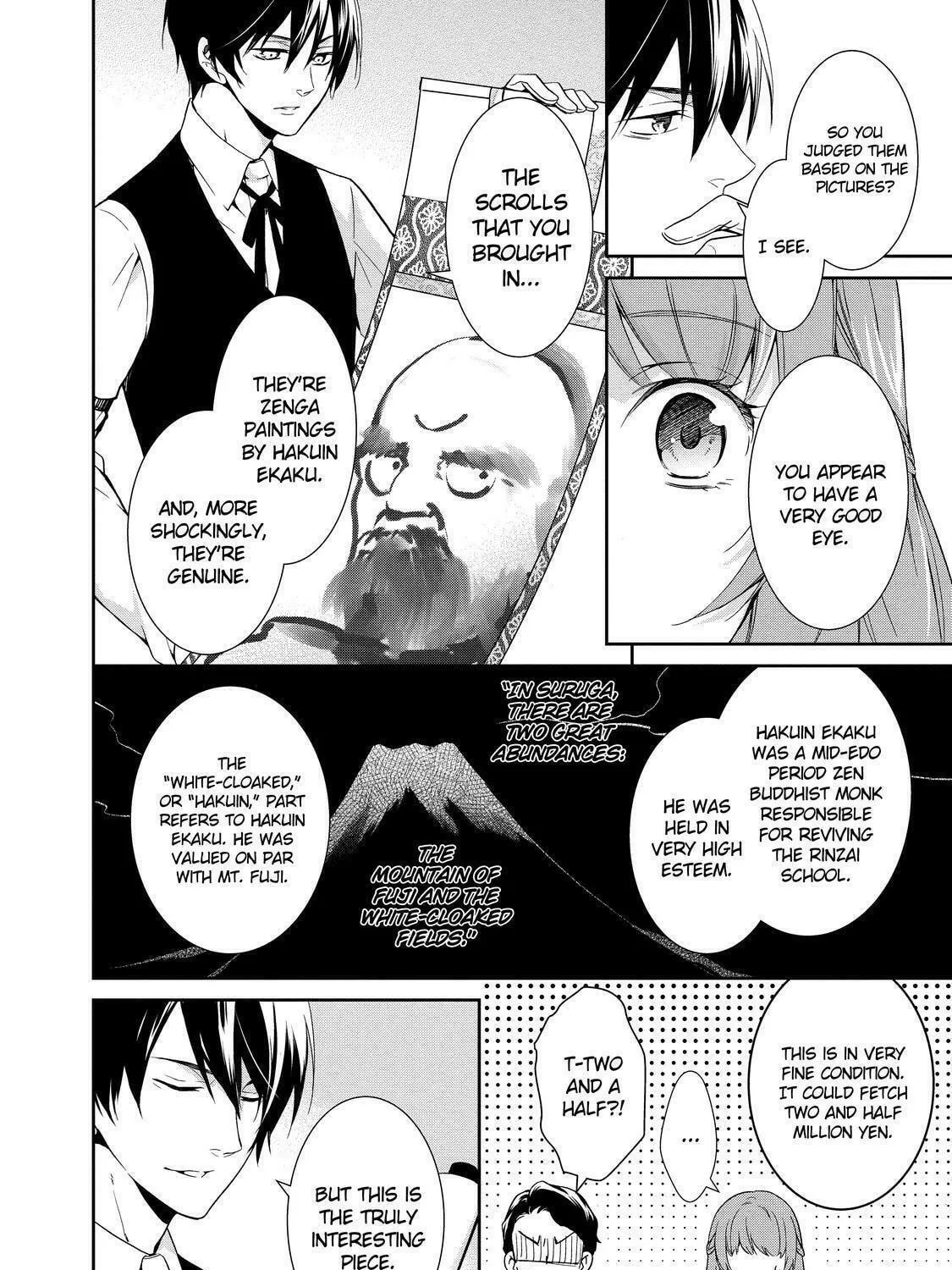 Kyouto Teramachi Sanjou no Holmes Chapter 0 page 23 - 