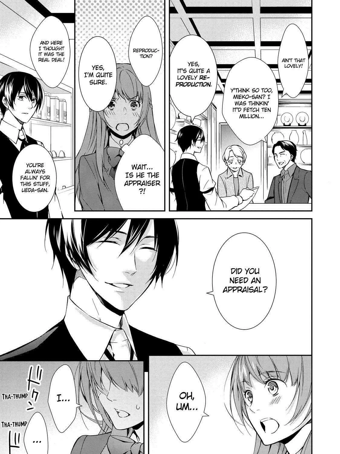 Kyouto Teramachi Sanjou no Holmes Chapter 0 page 9 - 