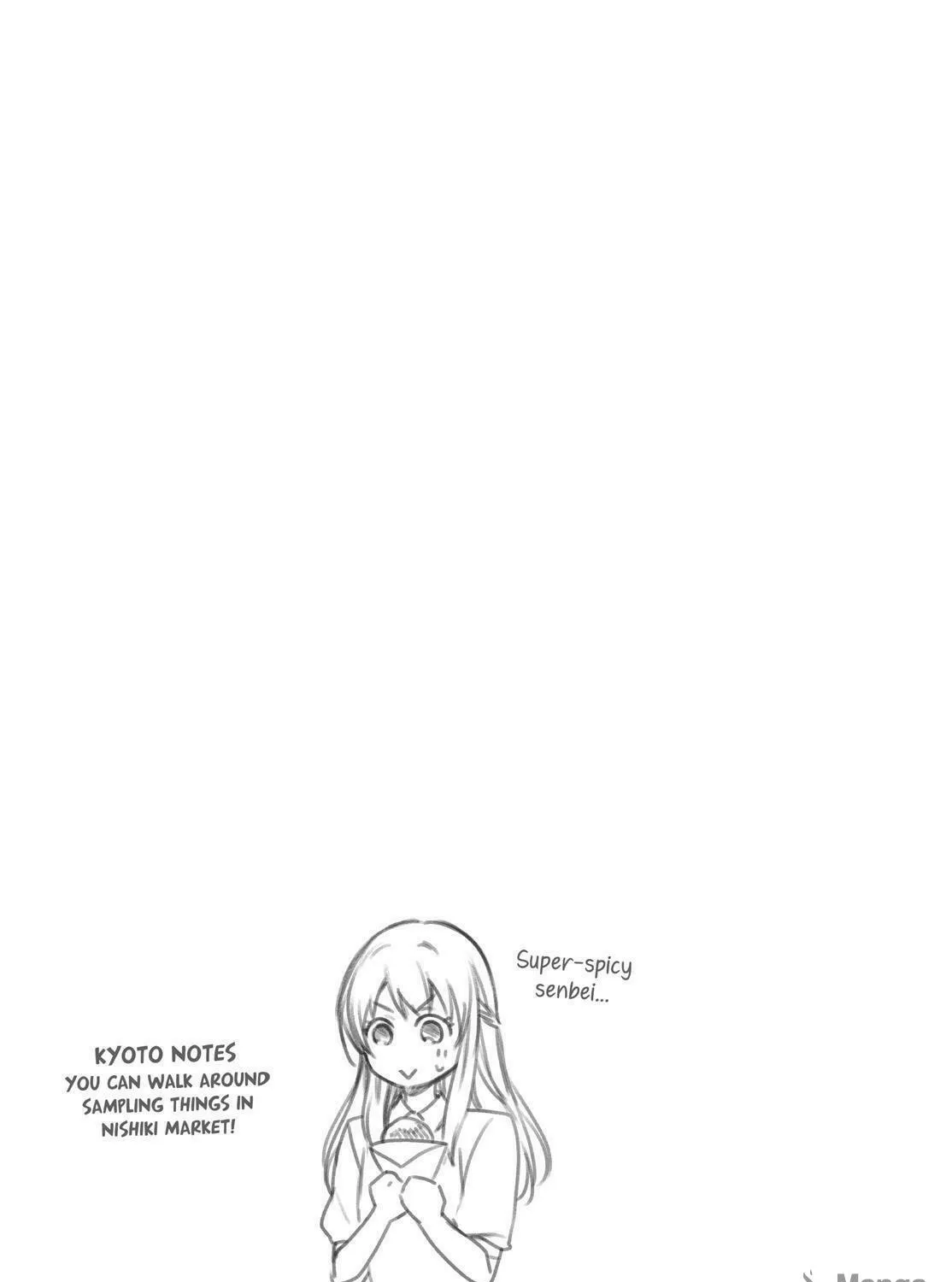 Kyouto Teramachi Sanjou no Holmes Chapter 1 page 101 - 