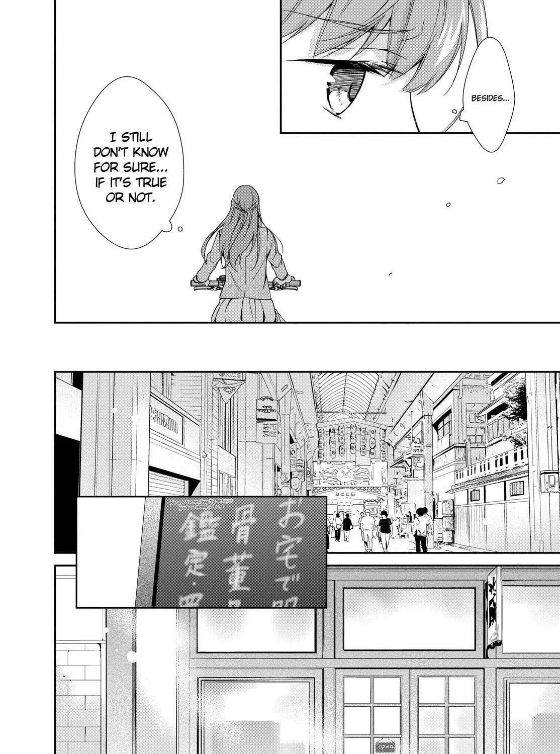 Kyouto Teramachi Sanjou no Holmes Chapter 1 page 15 - 