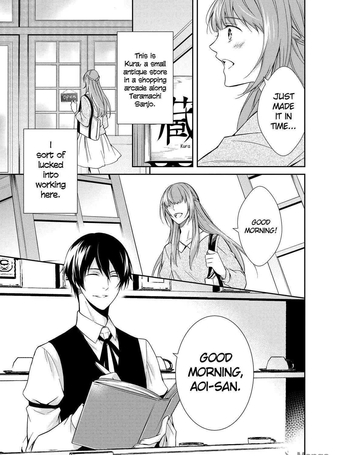 Kyouto Teramachi Sanjou no Holmes Chapter 1 page 17 - 