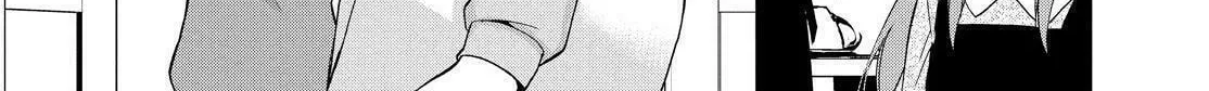 Kyouto Teramachi Sanjou no Holmes Chapter 1 page 22 - 