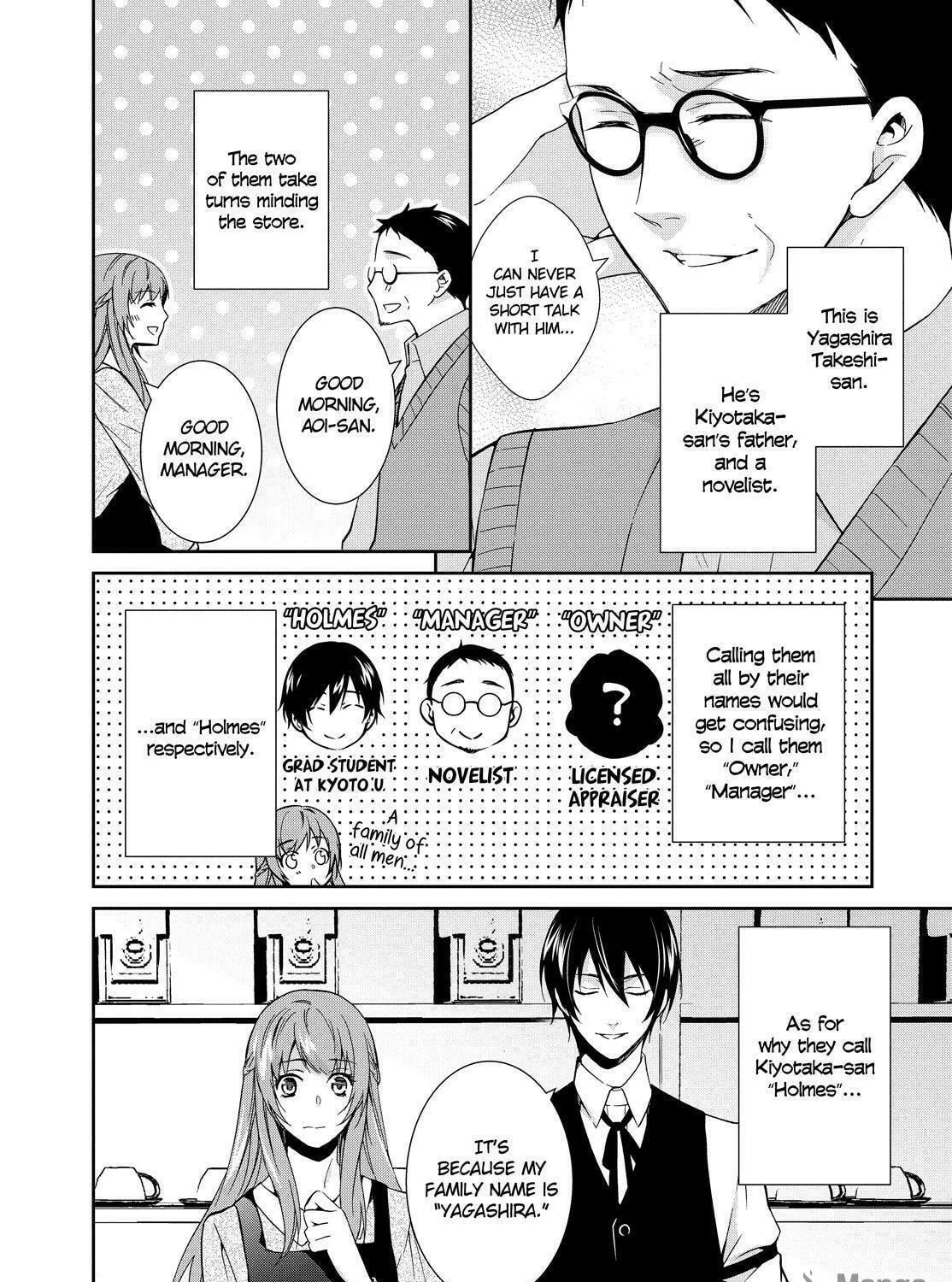 Kyouto Teramachi Sanjou no Holmes Chapter 1 page 23 - 