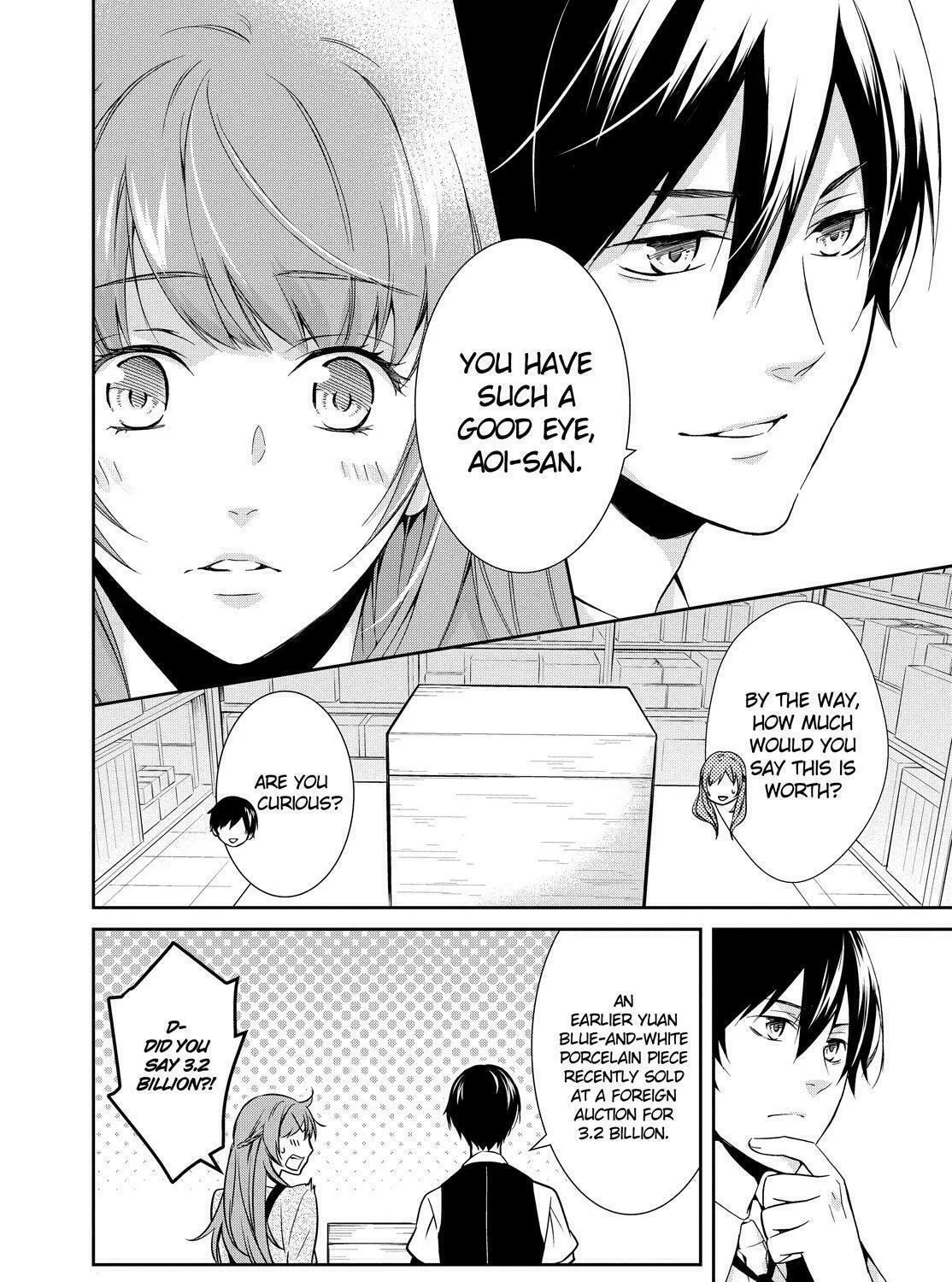 Kyouto Teramachi Sanjou no Holmes Chapter 1 page 31 - 